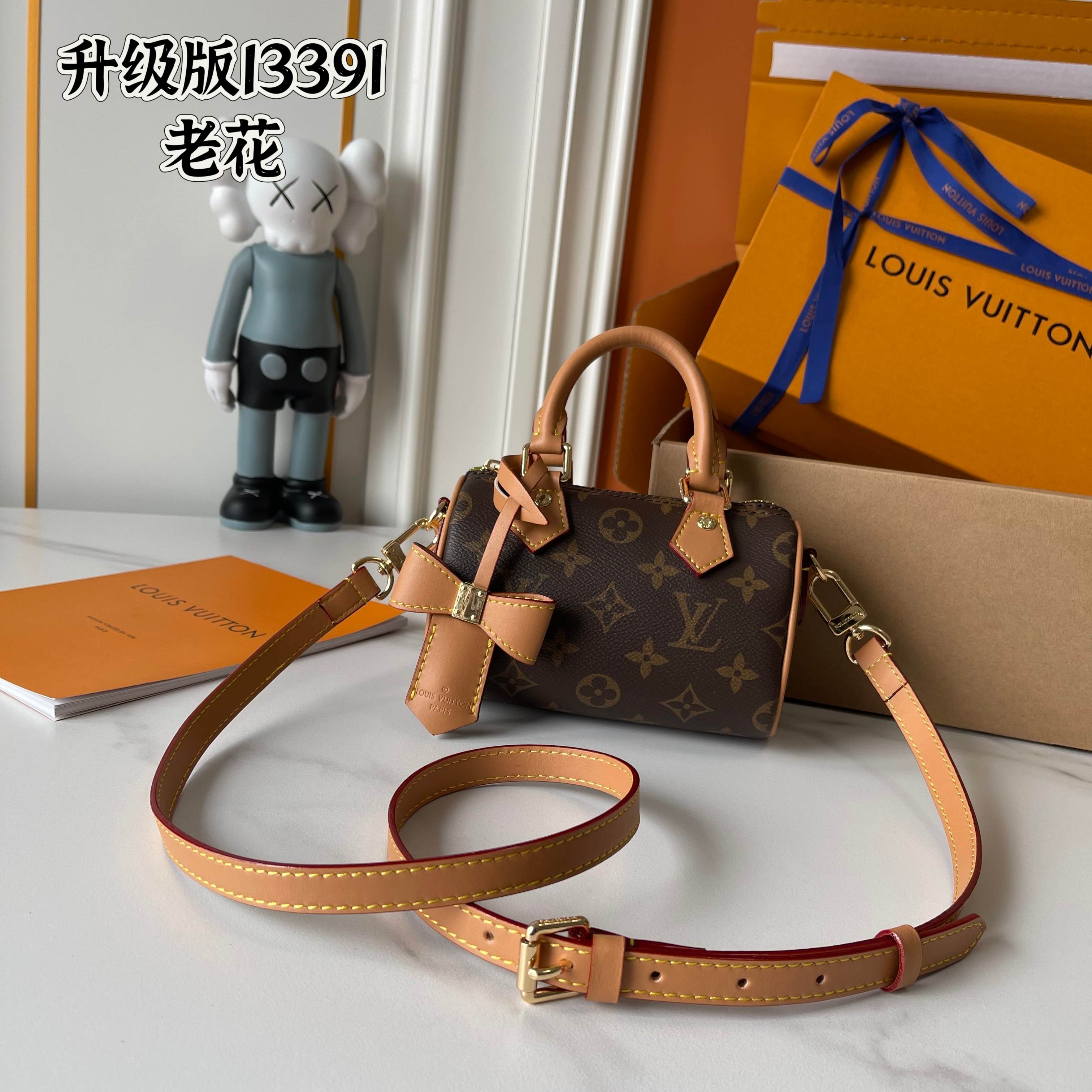 LV bag 811